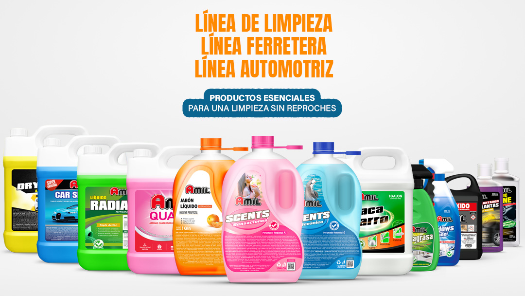 all_products