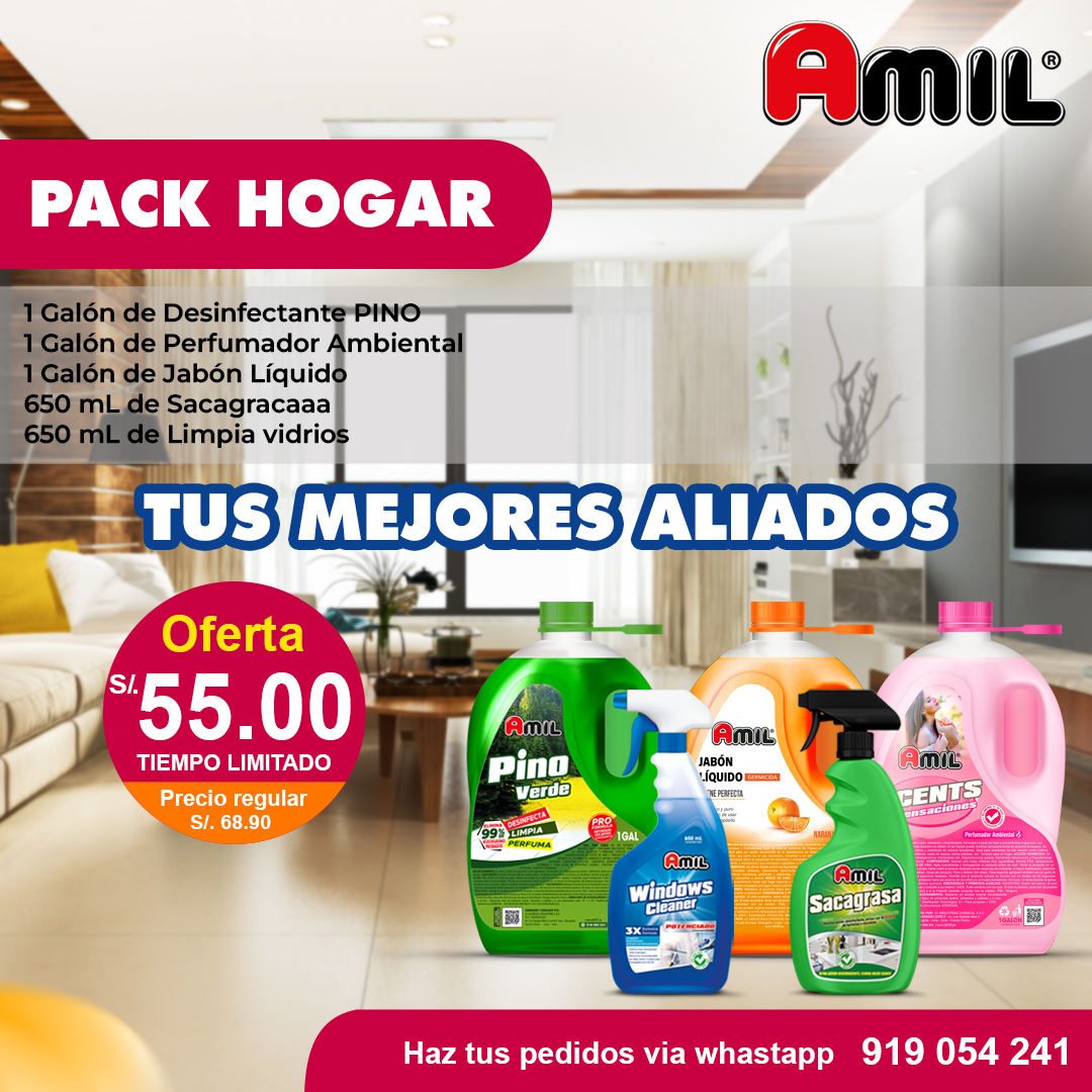promo